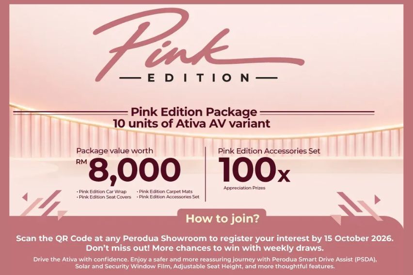 Perodua Ativa Pink Edition