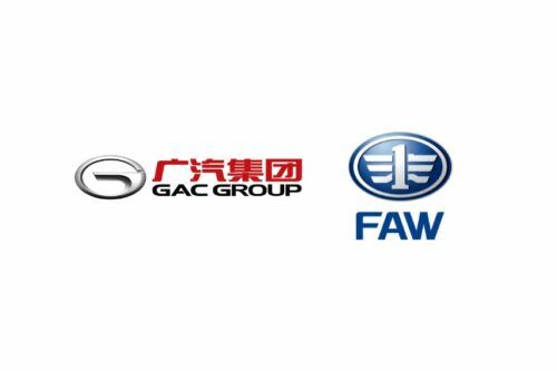 GAC, FAW establish strategic partnership