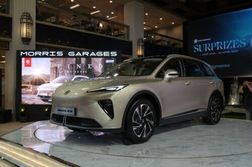MGS6 EV Resmi Diperkenalkan, Sudah Bisa Dipesan Cek Spek dan Fiturnya