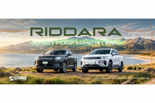 Radar Auto PH gets rebranded, brings Chinese name in PH