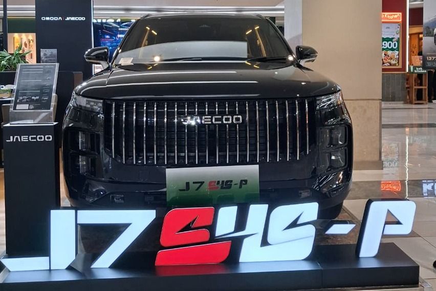 Jaecoo J7 SHS-P