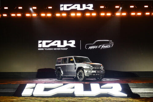 iCAUR V25 debuts with EV and REEV options, 335 kW dual-motor AWD