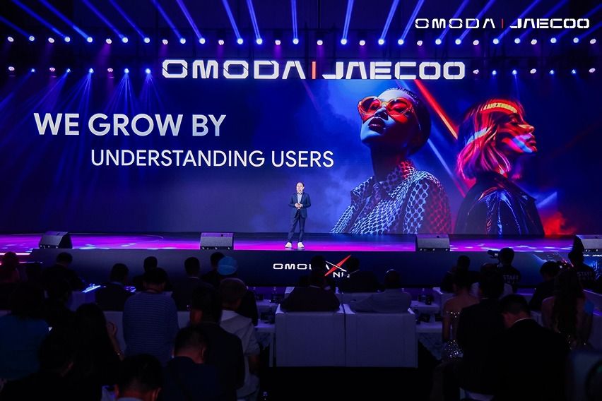 Omoda X
