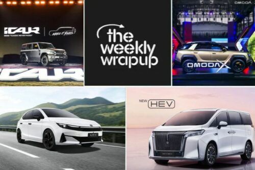 Weekly wrap-up: New Honda City Hatchback, WEY G9 HEV launched in Malaysia, New Kia Sportage teased and more