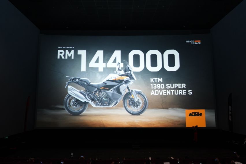 KTM 1390 SUPER ADVENTURE S&nbsp;